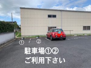 松江市Daianaダイアナ駐車場